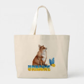 Mooie Waterverf Oekraïne Fox en Butterfly Grote Tote Bag (Achterkant)