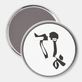 Moon Love Magneet (Voorkant / Achterkant)