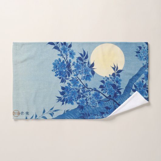 Moon Night Evening Tree Blue Moonlit Bad Handdoek (Handdoek)