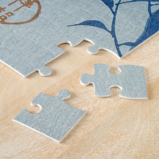 Moon Night Evening Tree Blue Moonlit Legpuzzel (Zijkant)