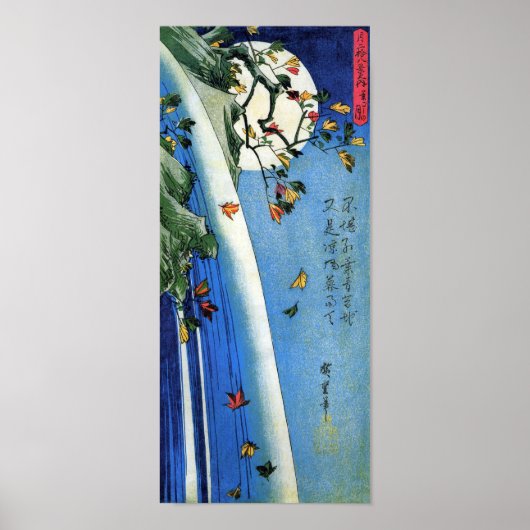 Moon over een waterval, Hiroshige, Ukiyo-e Poster (Voorkant)