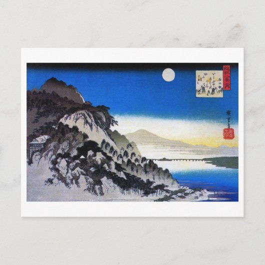 Moon over het berglandschap, Hiroshige, Ukiyo-e Briefkaart (Voorkant)