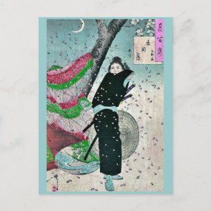 Moon over Shinobugaoka door Taiso, Yoshitoshi Ukiy Briefkaart