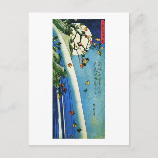 Moon Over Waterfall Hiroshige Briefkaart (Voorkant)