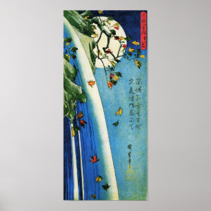 Moon over waterval Hiroshige Poster