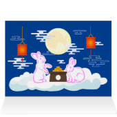 Moon Rabbit Mooncake Nuages Mooncake Festival à la (Intérieur Horizontal (Haut))