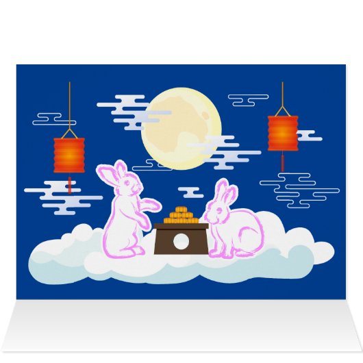 Moon Rabbit Mooncake Nuages Mooncake Festival à la (Intérieur Horizontal (Haut))