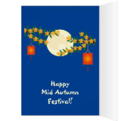 Moon Rabbit Mooncake Osmanthus (Intérieur (Gauche))