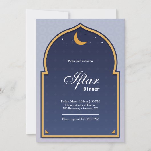 Moon Ramadan Iftar-uitnodiging Kaart (Voorkant)