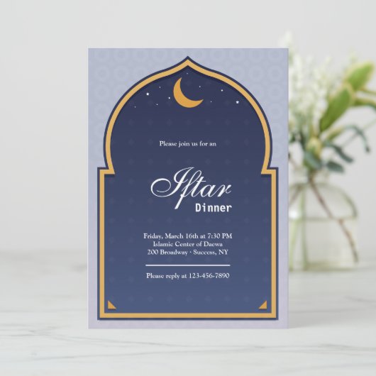 Moon Ramadan Iftar-uitnodiging Kaart (Staand voorkant)