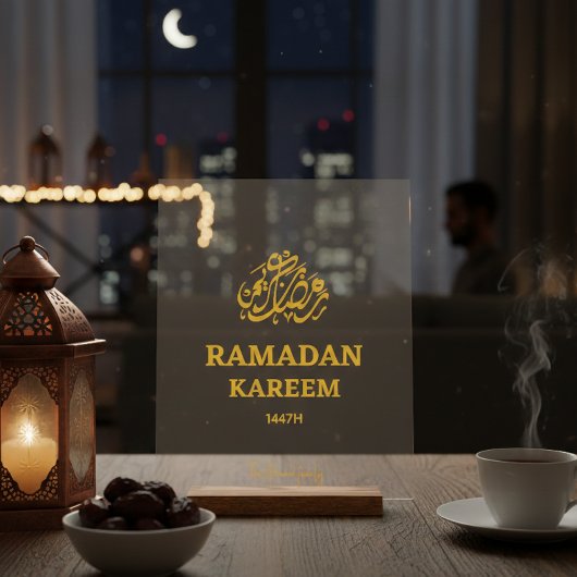 Moon Sighting Dua Ramadan Mubarak personnalisé tra