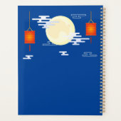 Mooncake Jumping Moon Moon Moon Rabbit (Dos)