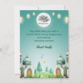 Moonlit Blue Mosque Ramadan Iftar Invitation (Dos)