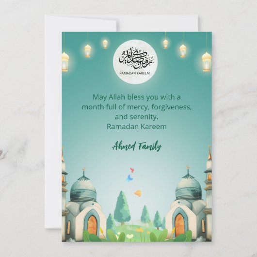 Moonlit Blue Mosque Ramadan Iftar Invitation (Dos)