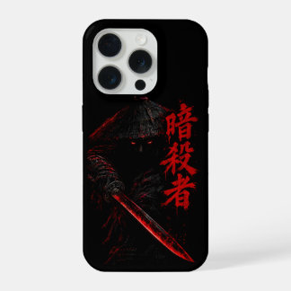 Moordenaar – Schaduw Ronin met Bloed Katana (暗殺者) iPhone 15 Pro Hoesje