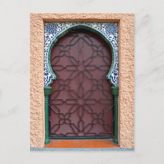 Moorish Architecture Briefkaart (Voorkant)