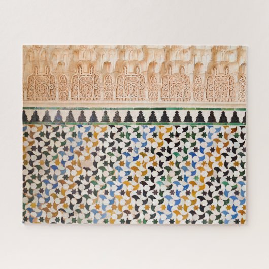 Moorish Mosaic Jigzaag Puzzle Legpuzzel (Horizontaal)