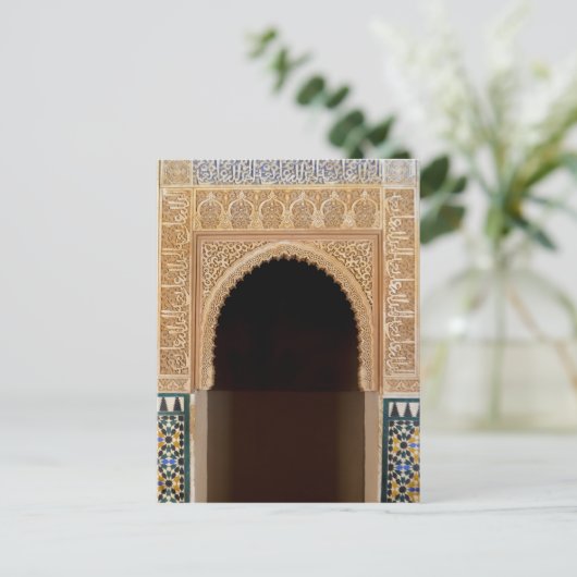 Moorish Tiled Arch Briefkaart (Staand voorkant)