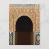 Moorish Tiled Arch Briefkaart (Voorkant)