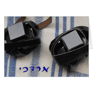 Mordechai - Tallis et Tefillin