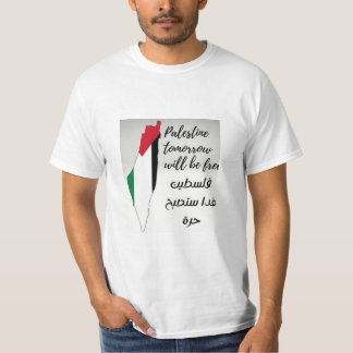 Morgen zal Palestina vrij zijn, T-shirt