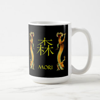 Mori Monogram Dragon Koffiemok