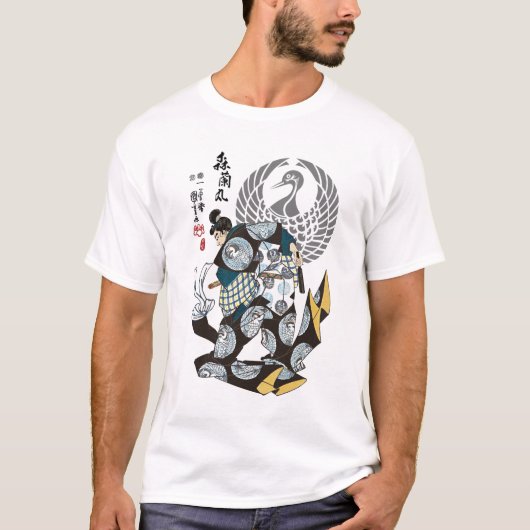 Mori Ranmaru Ukiyo-e T-shirt (Voorkant)