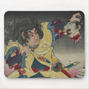Mori Yoshiyuki Muismat