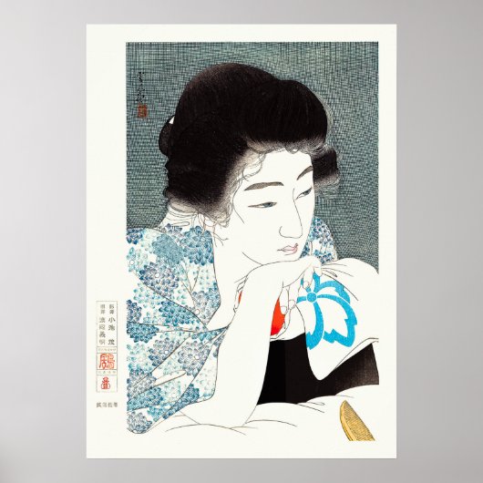 Morning Hair by Kotondo Torii Poster (Voorkant)