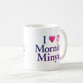 Morning Minyan Mug (Devant droit)