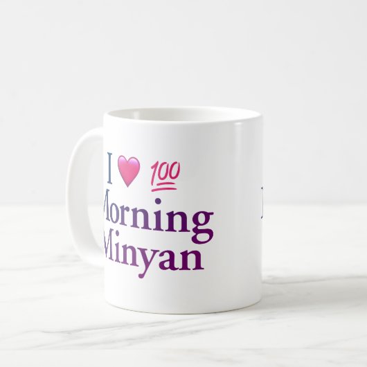 Morning Minyan Mug (Devant gauche)