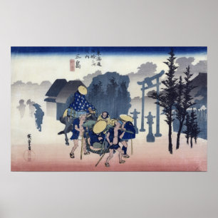 Morning Mist van Mishima Poster