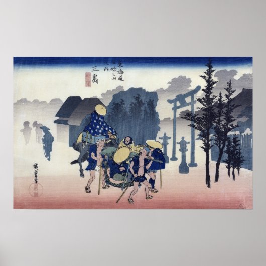 Morning Mist van Mishima Poster (Voorkant)