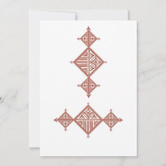 Moroccan Berber Pattern Wedding Invitation (Dos)