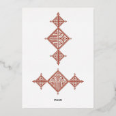 Moroccan Berber Pattern Wedding Invitation Folie Uitnodiging (Achterkant)