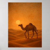 Moroccan Desert Camel Sunset Poster (Devant)