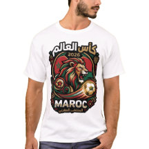Morocco World Cup 2026 T- Shirt