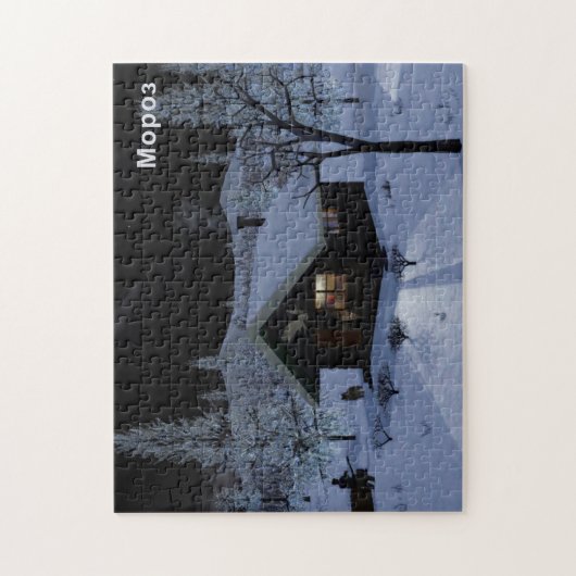 Moroz - Frost Legpuzzel (Verticaal)