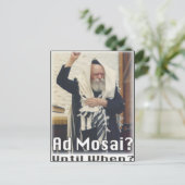 Mosai van de advertentie briefkaart (Staand voorkant)