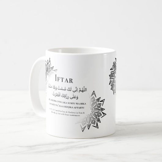 Mosaic Ramadan Iftar et Suhoor Dua Mug (Devant gauche)
