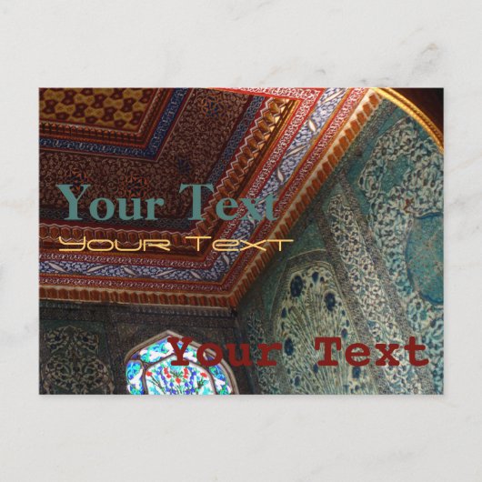 Mosaiic - Carte postale (Devant)