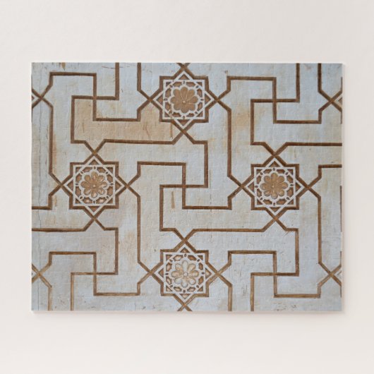 Mosaïque mauresque difficile Jigsaw Puzzle (Horizontal)