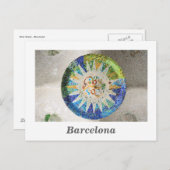Mosaïques Park Guell Carte postale (Devant / Derrière)
