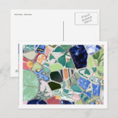 Mosaïques Park Guell Carte postale (Devant / Derrière)