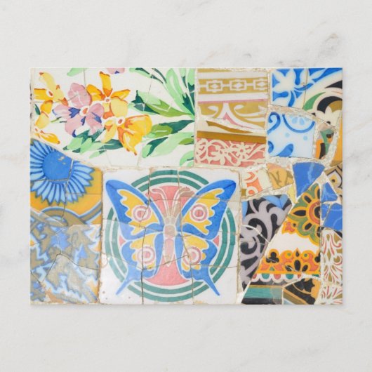 Mosaïques Park Guell Carte postale (Devant)