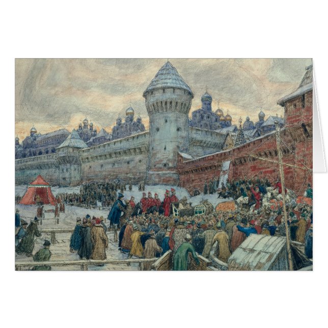 Moscou antique, départ après un combat (Devant horizontal)