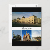 Moscou, Carte postale (Devant / Derrière)