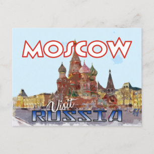 Moscou, carte postale de la série Visit Russia