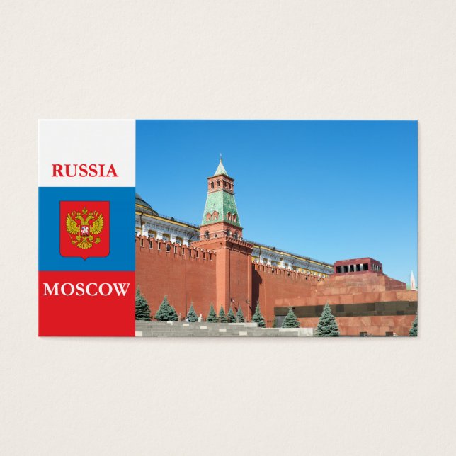 Moscou Kremlin (Devant)