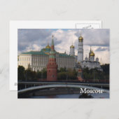 Moscou (Russie); Carte postale du Kremlin (Devant / Derrière)